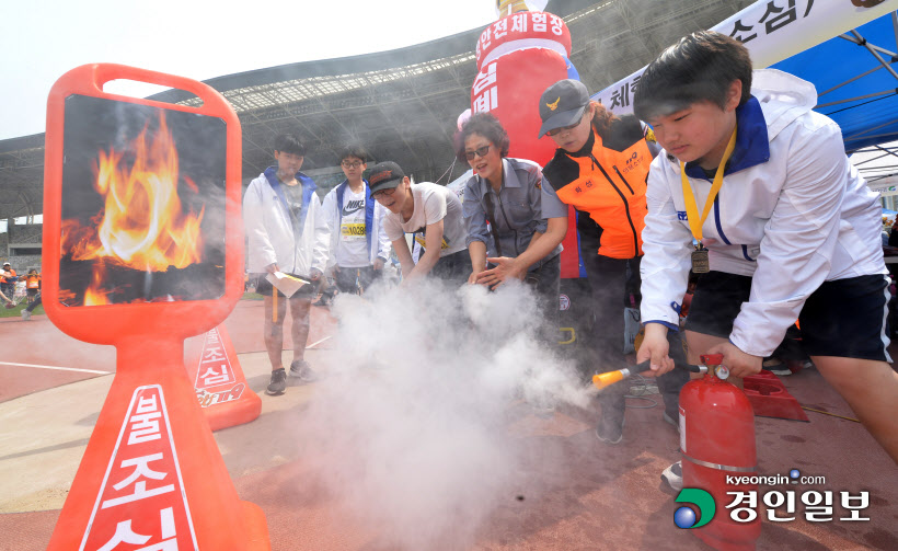 [화보]'제20회 화성 효 마라톤 대회'
