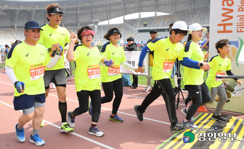 [화보]'제20회 화성 효 마라톤 대회'