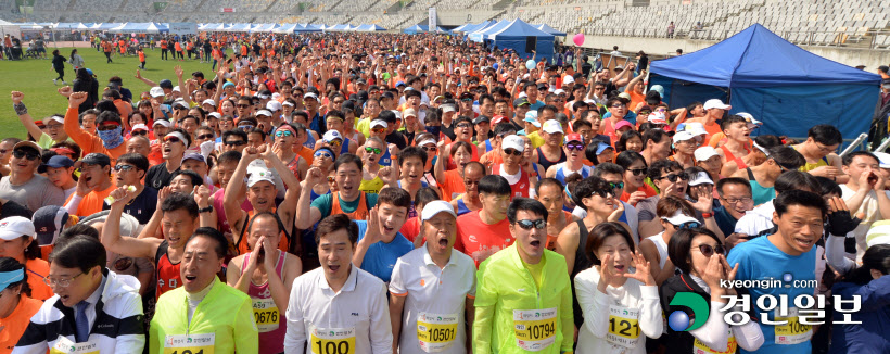 [화보]'제20회 화성 효 마라톤 대회'