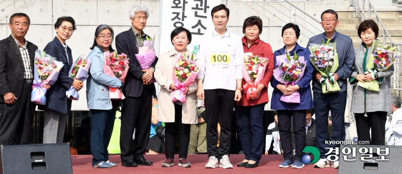 [화보]'제20회 화성 효 마라톤 대회'