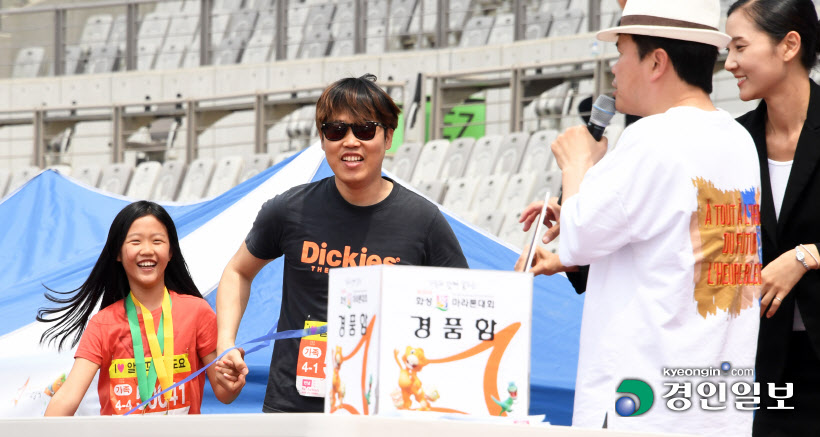 [화보]'제20회 화성 효 마라톤 대회'