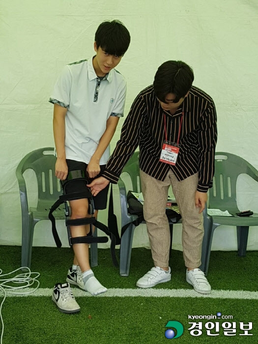 여주대 2018군포시 청소년진로박람회1