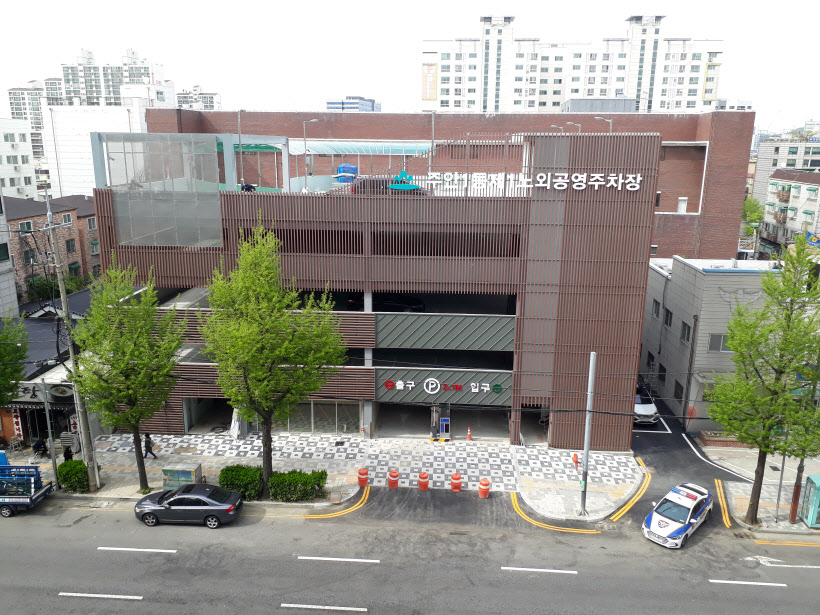 사본 -(1)주안1동 제1공영주차장
