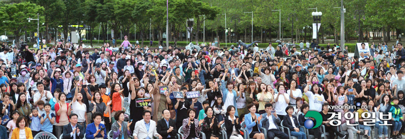 1면 안양 아줌마 축제