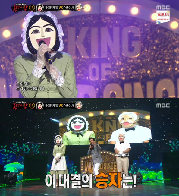 나이팅게일.jpg