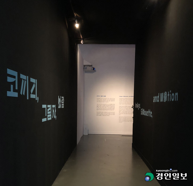 KakaoTalk_20190527_131458310