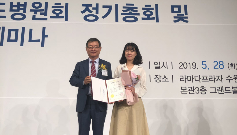 KakaoTalk_20190528_154753178