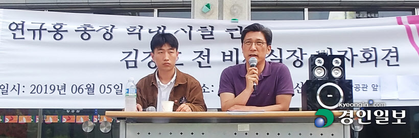 5면 한신대