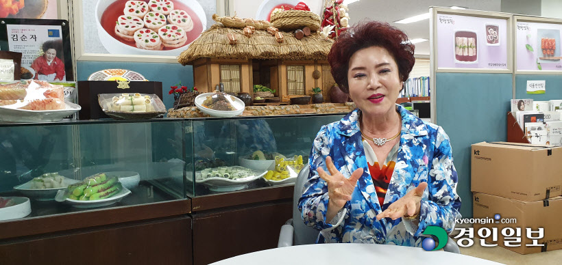 김순자대표 9