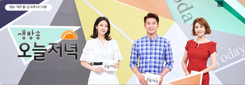 오늘.jpg