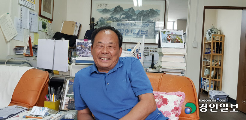 박원근