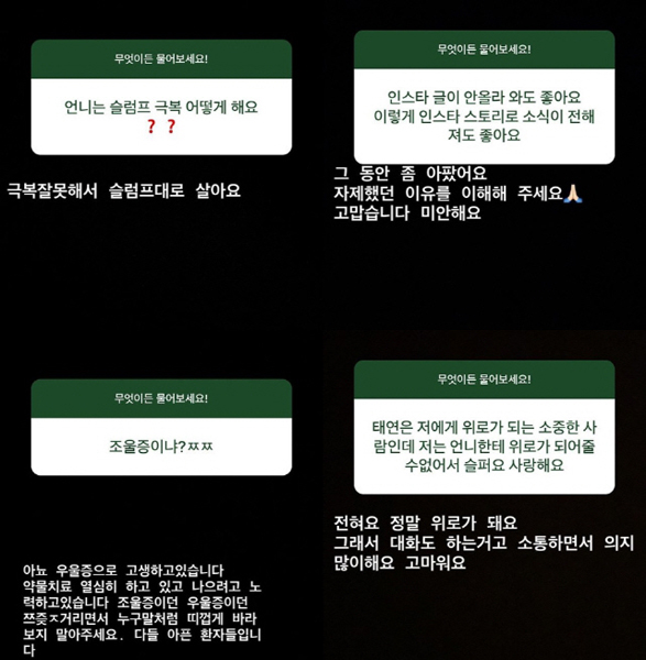 태연.jpg
