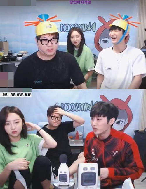 감스트.jpg