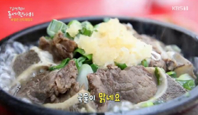 국수.jpg