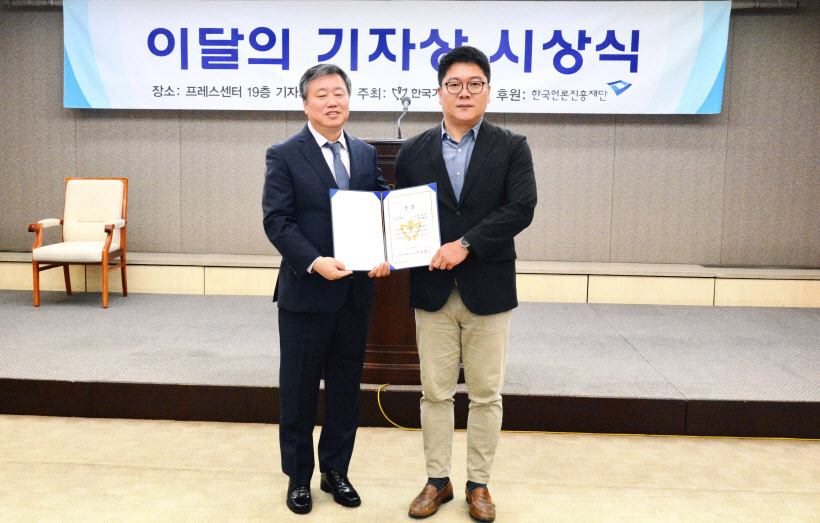 KakaoTalk_20190627_155546921