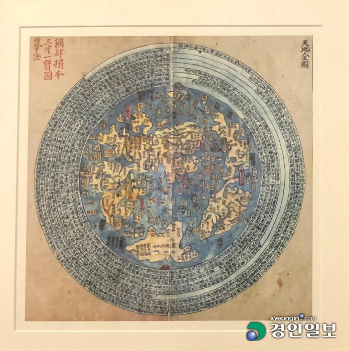 KakaoTalk_20190627_182259954