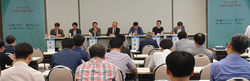 KakaoTalk_20190628_184032474