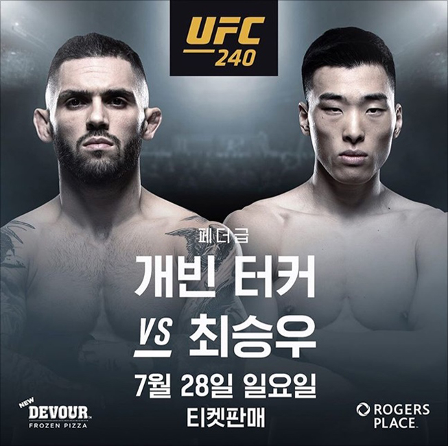 최승우.jpg