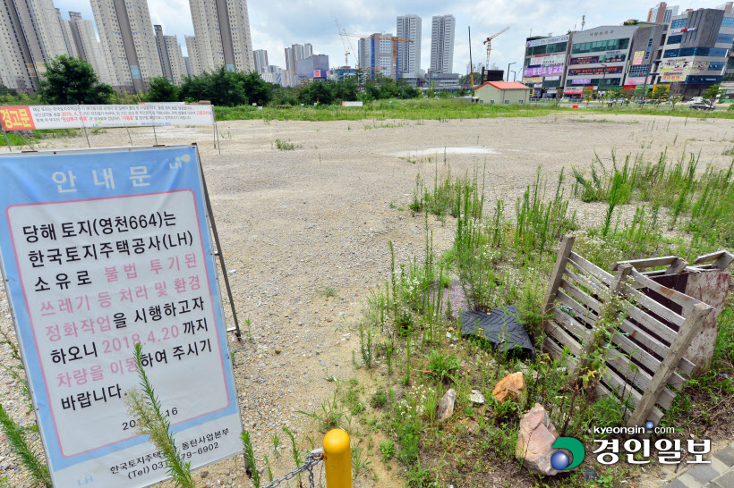 소방서 지어야 할 곳인데