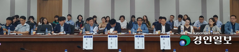 인천공항 일자리 포럼 개최