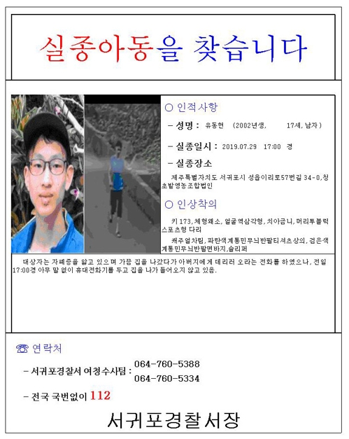 ㄹ2ㄹ22.jpg