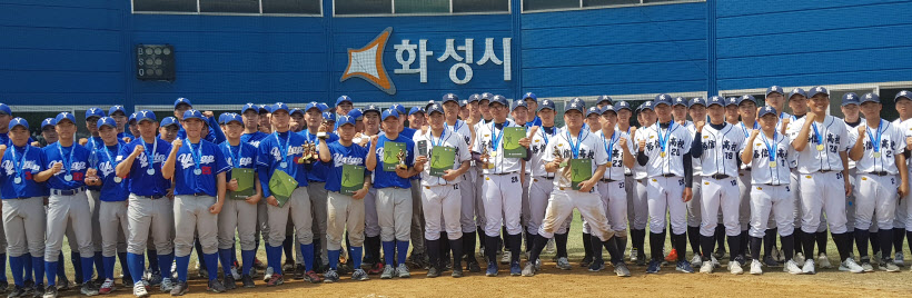 유신고사진