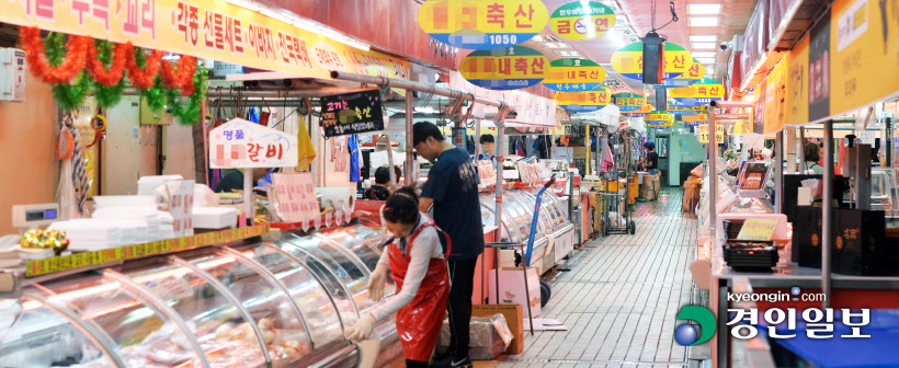 화성 도축장 인근 한우유통센터