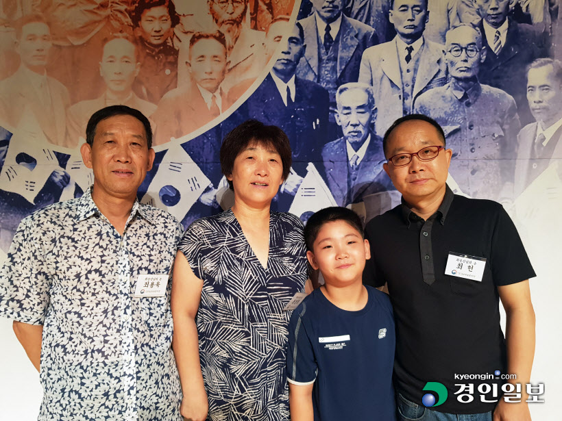 1면 봉오동 전투 후손 독립운동사