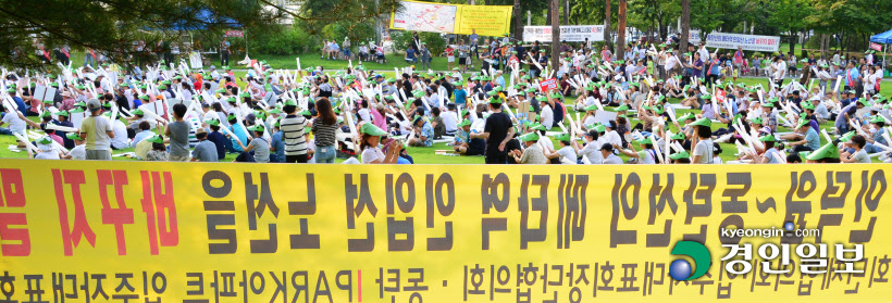 '메타역 사수'