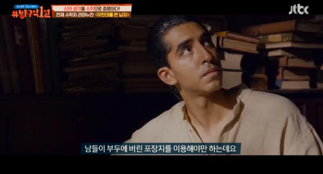 ㄹㅏ마누잔.jpg