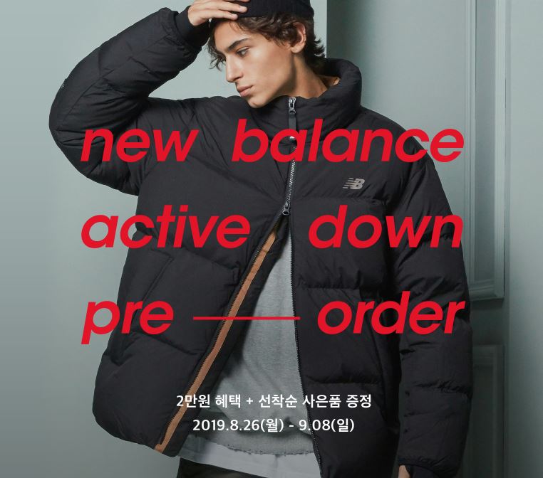 무신사.jpg