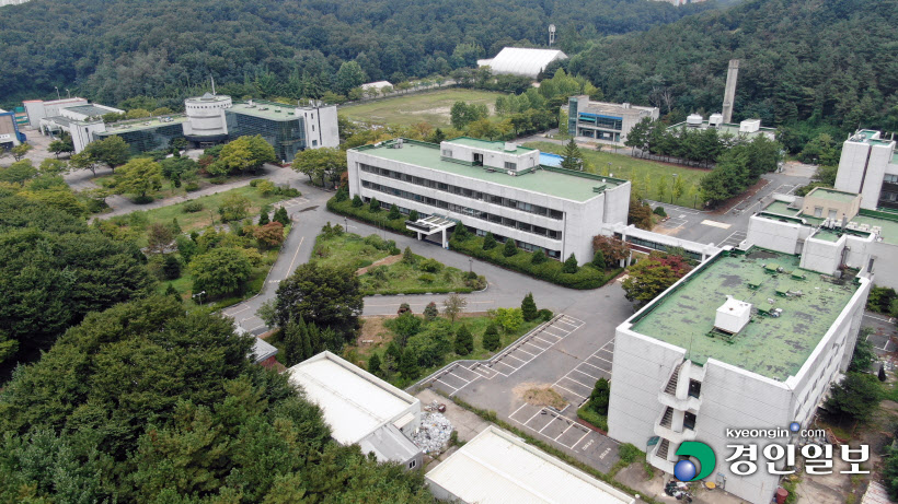 1면 공공부분청사이전 수도권역차별 한국해양과학기술원 안산