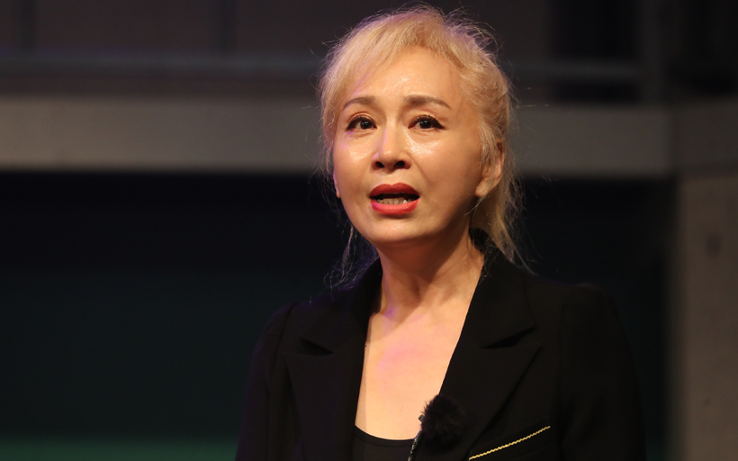 박해미.jpg