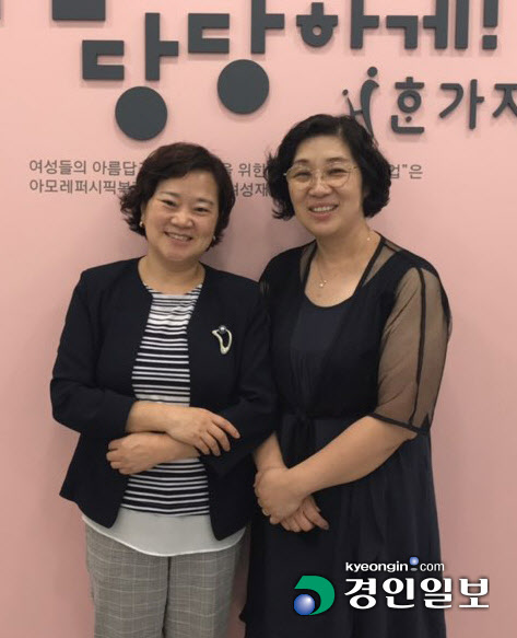 사단법인 한부모가족회 한가지 윤명숙, 장희정 공동대표