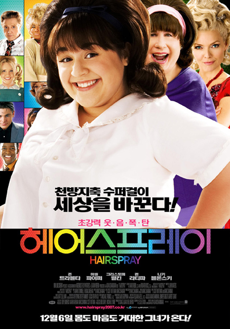 헤어.jpg