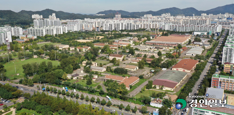 부평미군기지 환경오염조사 발표 관련