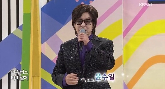 윤수일.jpg