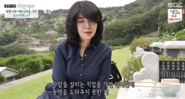 에스더.jpg
