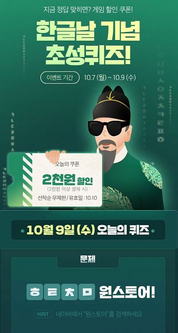 캡처.jpg
