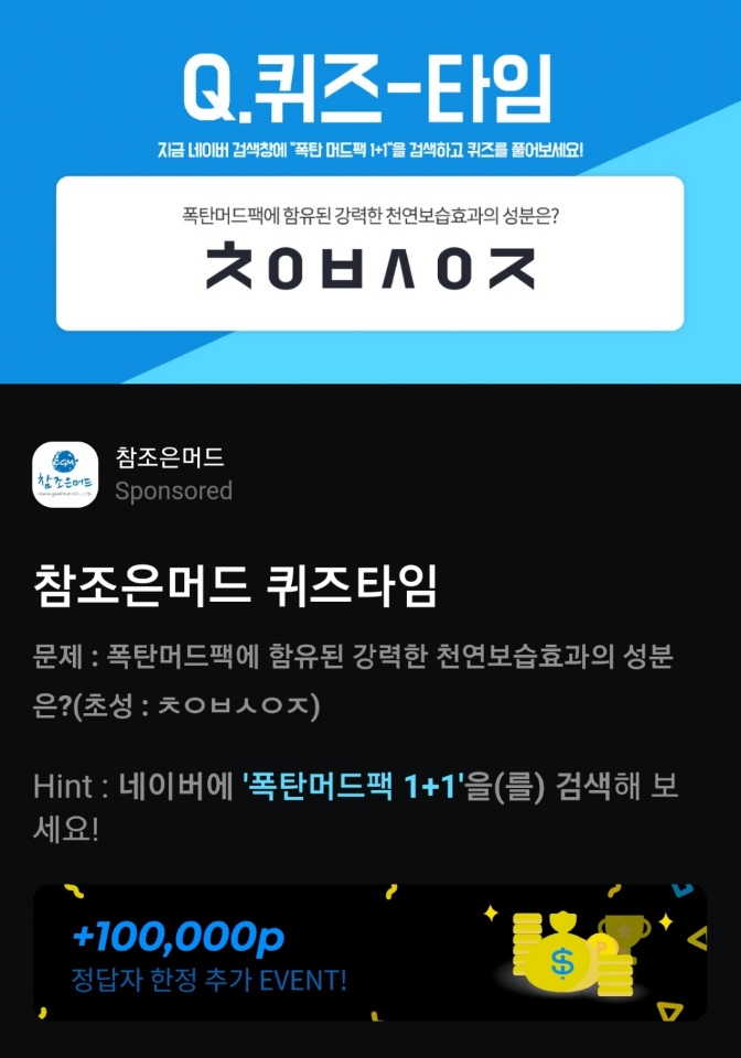 kakaotalk_20191014_100911555.jpg