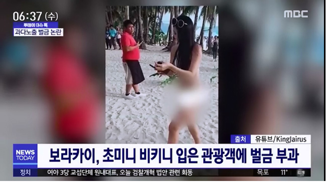 보라카이.jpg