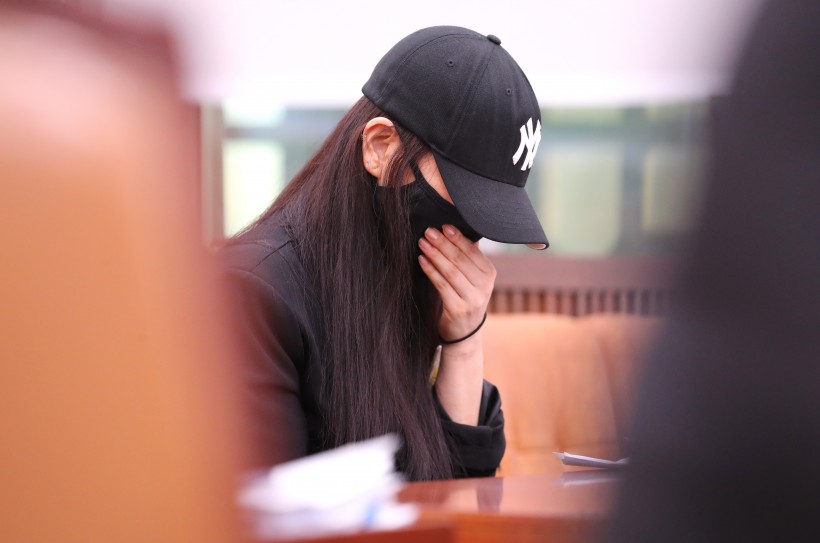 양 씨