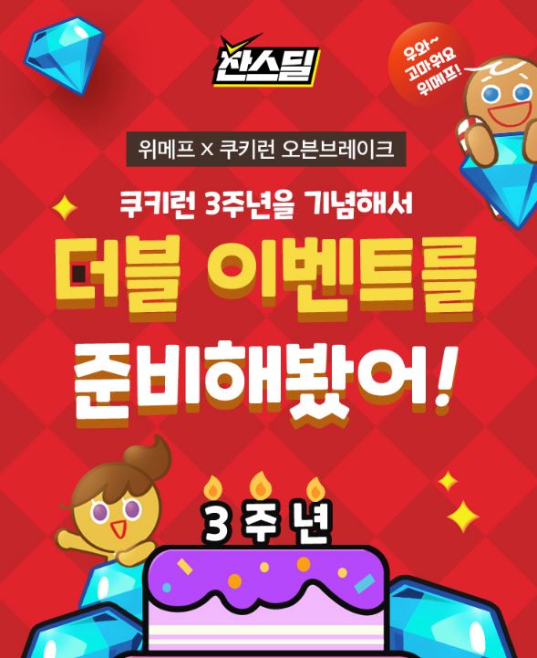 캡처3.jpg