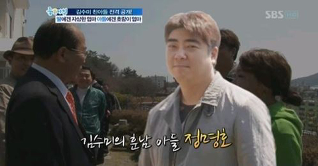 아들.jpg