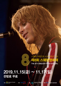 2019111301000892000042521