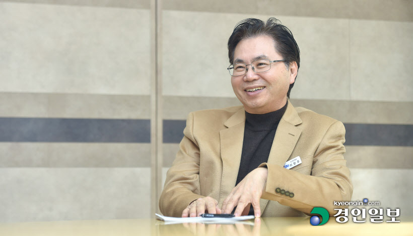 경기연구원장 이한주 공감 인터뷰8