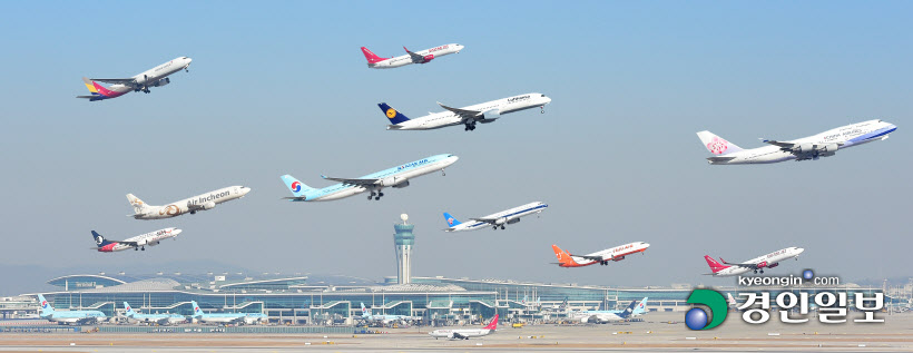 인천국제공항 다중노출