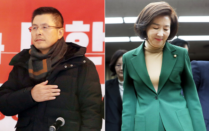 갈라진(?) 자유한국당<YONHAP NO-4500>1111