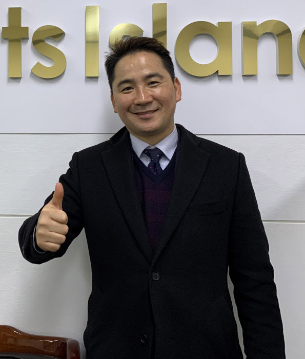 KakaoTalk_20191215_162748952_07