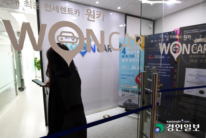 전세렌터카 원카 수원본부13